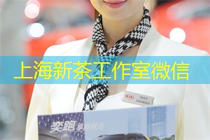 氛围一流!上海独一无二的足浴体验等你来享受 氛围一流!上海独一无二的足浴体验等你来享受