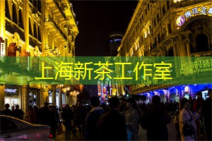 夜上海舞台剧推荐，感受夜晚的艺术魅力！