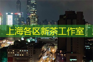 上海后花园大冒险:穿越城市尽享大自然之美! 上海后花园大冒险:穿越城市尽享大自然之美!