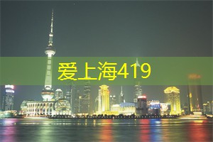 你可以逃离喧嚣的城市 你可以逃离喧嚣的城市