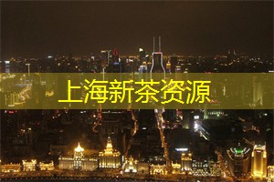 上海娱乐圈新晋偶像引爆全网热议,你一定得认识他! 上海娱乐圈新晋偶像引爆全网热议,你一定得认识他!