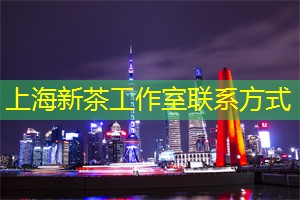 经验分享：如何选择适合自己的上海会所？