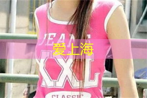 上海香薇玫瑰庄园 上海香薇玫瑰庄园