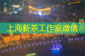 上海最火足浴店排行榜，你去过几家？