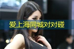 晨曦中的神秘!探索上海后花园新的一天 晨曦中的神秘!探索上海后花园新的一天