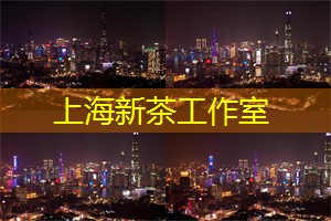 当初我们进入五齐的初衷是什么