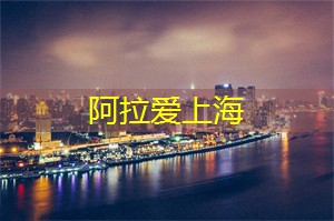 梦幻夜晚:启发灵感的文化活动 梦幻夜晚:启发灵感的文化活动